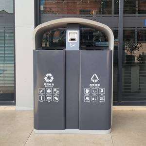Cao Cấp Kim Loại Rác <span class=keywords><strong>Bin</strong></span>-Ngoài Trời Thương Mại Thùng Rác Có Thể-Nhà Sản Xuất Trực Tiếp Chất Thải <span class=keywords><strong>Bin</strong></span> - Product Image 2