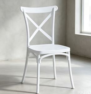 Silla de Resina Plástica con Respaldo en X, Apilable, Desmontable, para <span class=keywords><strong>Comedor</strong></span> Comercial en Exteriores, Estilo Antiguo, para Banquetes y Eventos - Product Image 1