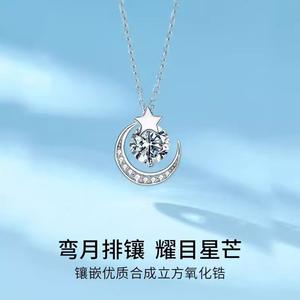 Collar con Colgante de Luna y Estrella de Plata de Ley 925 Chapado en Oro con Circonita para Mujer, Regalo de Boda - Product Image 5