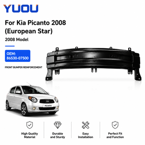 เหล็กเสริมกันชนหน้าสำหรับ Kia Picanto 2008 OEM 86530-07500 คานกันชน<span class=keywords><strong>หน้า</strong></span> Kia Morning คานรับแรงกระแทก - Product Image 1