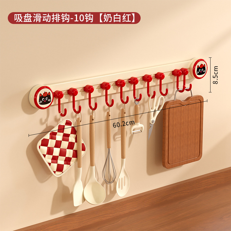 Suction cup hook pack, 10 hooks (milky white and red)