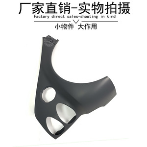 บังโคลนหลัง Mercedes-Benz Smart 451 รุ่น 4518820201 4518820101 ABS ซ้ายขวา อะไหล่ทดแทน - Product Image 4