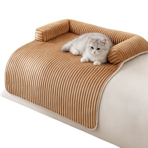 Warm Fleece Pet <b>Sofa</b> Cushion Rectangle Dog <b>Bed</b> Winter Warm Waterproof Pet Mat Four Seasons Use Hand Wash Polyester Fiber Fill - Product Image 1