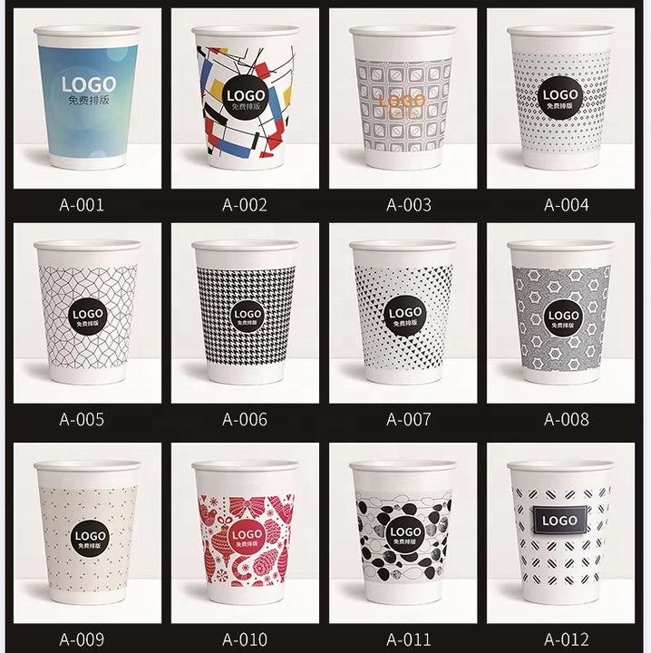 White Disposable Branded Coffee Paper Cups with logo Juice Paper Cups ...