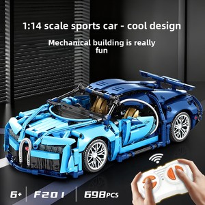 Nouveauté - Kit de modélisme DIY de difficulté élevée - Briques 1:14 - <span class=keywords><strong>Bugatti</strong></span> bleu - Édition dynamique - Ensemble de blocs de construction de voitures jouets pour enfants - Product Image 1