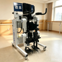 Exosquelette robotique |   Robot exosquelette |   Aide à la marche pour les membres inférieurs |   Dispositif de réadaptation et d'assistance à la mobilité