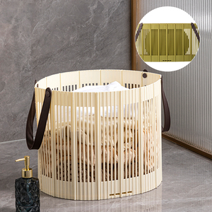 ตะกร้าพลาสติกทรงรีพับเก็บได้พร้อมที่จับสำหรับเก็บเสื้อผ้าและของเล่น - Product Image 1