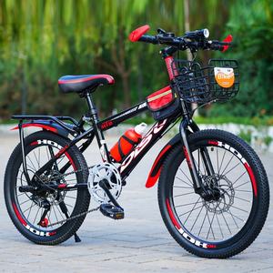 Vélo de montagne pour enfants 18 pouces Pédale ordinaire Double frein à disque Panier avant Vélo cadeau - Product Image 3