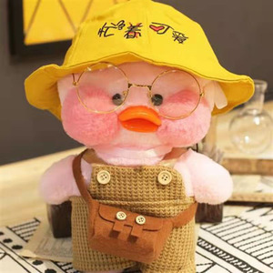Peluches créatives Lalafanfan en forme de canard jaune avec vêtements brodés <span class=keywords><strong>et</strong></span> lunettes, rembourrées en coton PP, jouets <span class=keywords><strong>et</strong></span> oreillers en peluche - Product Image 6