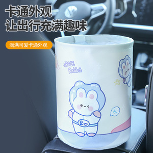 Bote de basura plegable para coche, contenedor de almacenamiento portátil impermeable en forma de taza para asiento trasero, para uso interior - Product Image 3