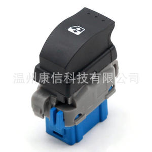 Interruptor de Ventana de Coche Renault Opel/Sandro 8200476809 para Control de Ventanas de Vehículos - Product Image 2