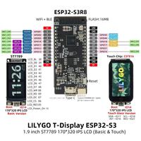 LILYGO T-Display-S3 ESP32-S3 Papan Pengembangan Flash 16MB Modul Nirkabel WIFI 5.0 Layar LCD ST7789 1.9 Inci