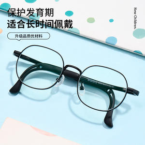 Montures de lunettes rondes pour enfants 8309 Ppsu, en plastique ultraléger et acier, à bord complet, pour élèves du primaire - Product Image 5