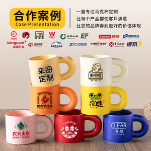 แก้วเซรามิกอ้วนๆ ปรับแต่งได้ พร้อมหูจับขนาดใหญ่ พิมพ์ลายการ์ตูน ออกแบบเป็นของขวัญสำหรับธุรกิจ - Product Image 3