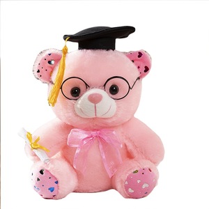 Oso de Peluche de Graduación con Birrete y Gafas, Peluche de Oso de Peluche, Regalo de Graduación - Product Image 1
