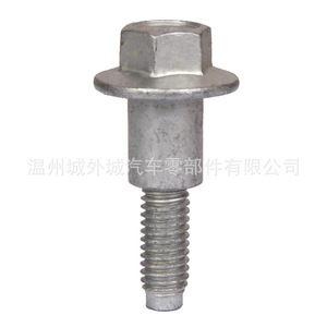 Tornillos de la Tapa del Balancín Hyundai Kia 224512G600 22451-2G600, Piezas de Reparación Automotriz - Product Image 2