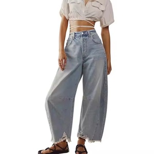 Nouveau Jean Tendance en Gros, Mode Personnalisée, Délavage Bleu, Coupe Ample, Jambe Large, Taille Basse, Jean Baggy pour Femme - Product Image 5
