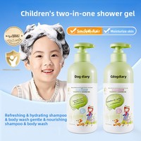 Shampoo pour enfants 500ml à l'huile de camélia 2 en 1, gel douche bébé et shampoing capillaire hydratant sans larmes, marque privée, vente en gros, OEM