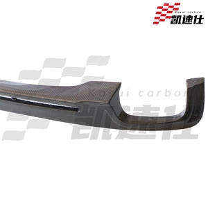 Diffusore Posteriore in Fibra di Carbonio Stile HM per <span class=keywords><strong>BMW</strong></span> <span class=keywords><strong>Serie</strong></span> <span class=keywords><strong>5</strong></span> F10 F18 2009-2016 - Product Image 3