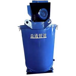 Réservoir de stockage et de mélange de boue automatique à double moteur, système d'alimentation en boue pour grands projets de génie hydraulique sur chantier - Product Image 2