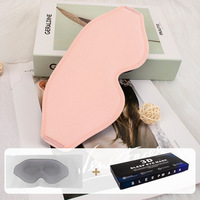 Masque de sommeil ergonomique 3D en mousse écologique, cache-yeux confortable pour bloquer la lumière, idéal pour la maison