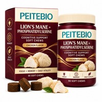 Complément alimentaire en gommes à mâcher à la saveur de poulet, à la crinière de lion et à la phosphatidylsérine, pour le soutien cognitif, la concentration, la mémoire et la vitalité quotidienne, 90 unités