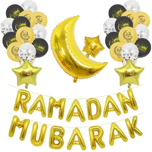 Moslim Eid Mubarak Decoratie Ballon Set Ramadan Moon Star Folie Ballon Fabrikanten