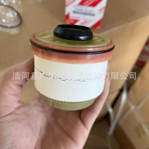 Kit de Elementos de Filtro de Combustible Tri Pitch 8-98159693-T para Isuzu MU-X D-MAX - Product Image 3