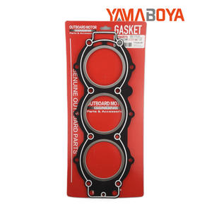 Junta Yamaboya 688-11181-A1 para motor fueraborda Yamaha 75 85 Hp, pieza de repuesto para culata - Product Image 1