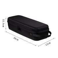 Étui rigide JOY en EVA, couleur et matériau personnalisables, 39*13*12.5cm, OEM/ODM acceptés, modèle M30127, MOQ 300 pièces