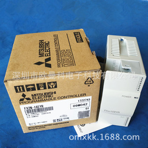 โมดูลขยาย PLC Mitsubishi Electric FX2N-16EYR ตัวควบคุมระบบอัตโนมัติอุตสาหกรรม 16 I/O - Product Image 1