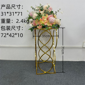 Modernos Adornos Florales para Bodas, Decoración de Fondo para Escenario, Soporte de Flores Hueco, Cilindro para Tartas, Accesorios para Mesa de Postres, Bienvenida - Product Image 6