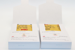 3M 401Q Papier sablé imperméable humide et sec Papier sablé de polissage de beauté Feuille de papier sablé pour voitures et bois - Product Image 5