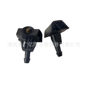 Nissan 28932-9U000 Mechanical <b>Washer</b> Nozzle Front Windshield Plastic Fit Tiida Yida Sylphy Sunny X Trail Venucia - Product Image 4