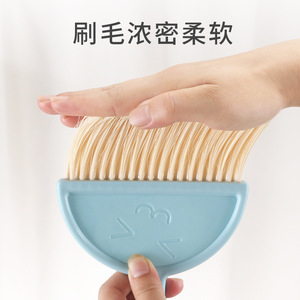 Smiley Face Broom And Dustpan Set <b>Small</b> Size Plastic Desk Keyboard Cleaning Brush With Dustpan For <b>Computer</b> Debris - Product Image 2