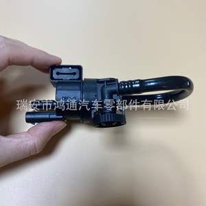 Válvula solenoide de carbono para Audi 06E133781A para A4 A5 A6 S4 S5 S6, pieza de repuesto de plástico nueva - Product Image 4