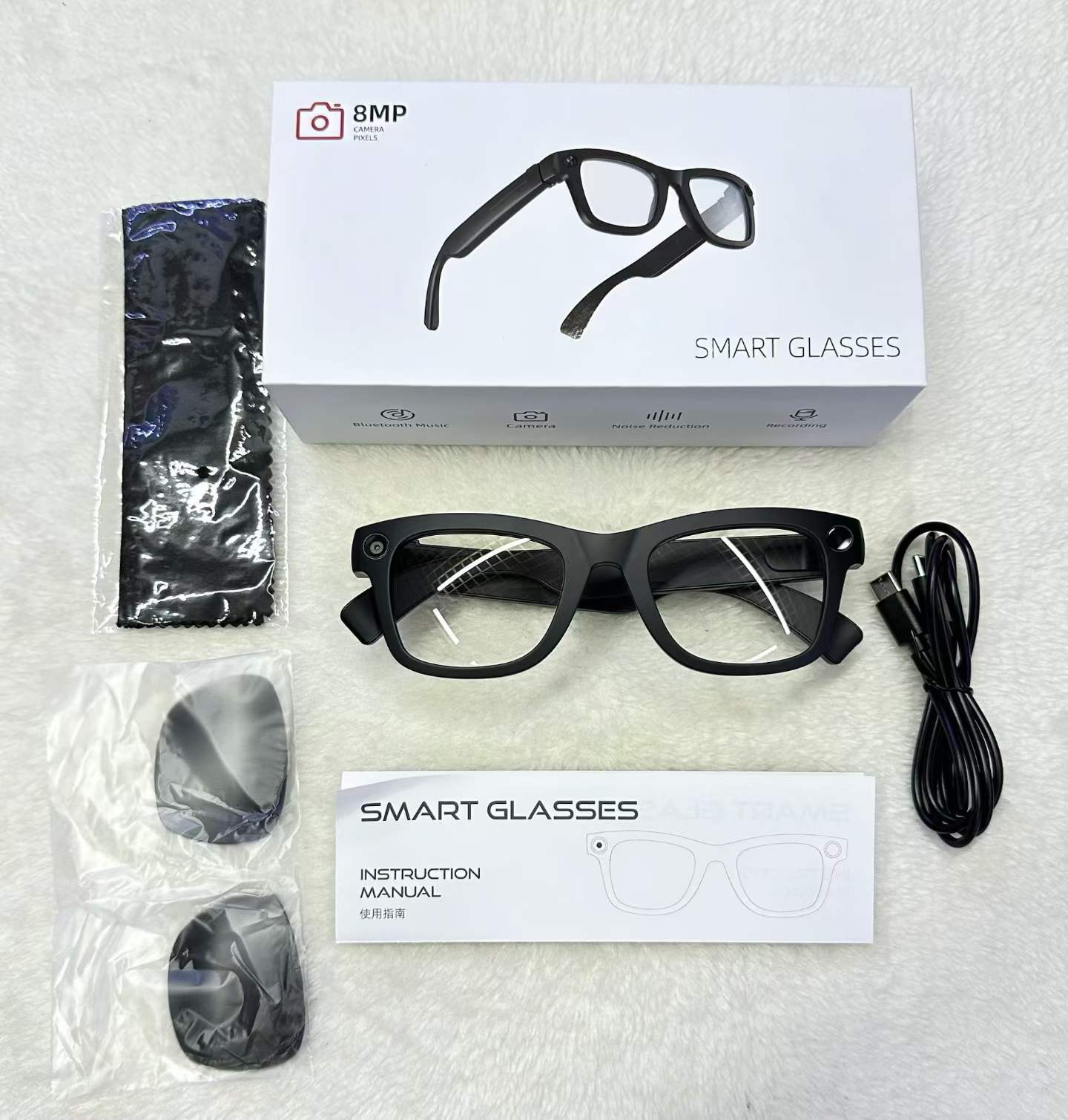 Anti-blue light lenses+Sunglass lenses