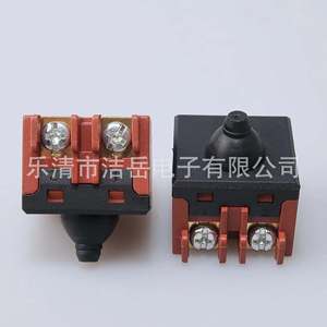 Interrupteur pour meuleuse d'angle Leqing Jieyue, type 6-100, à glissière avec contacts argentés pour outils électriques, qualité professionnelle, coque en nylon - Product Image 1