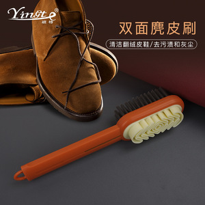 Cepillo de terciopelo para cuero, de doble cara, para limpiar zapatos de cuero pulido - Product Image 4
