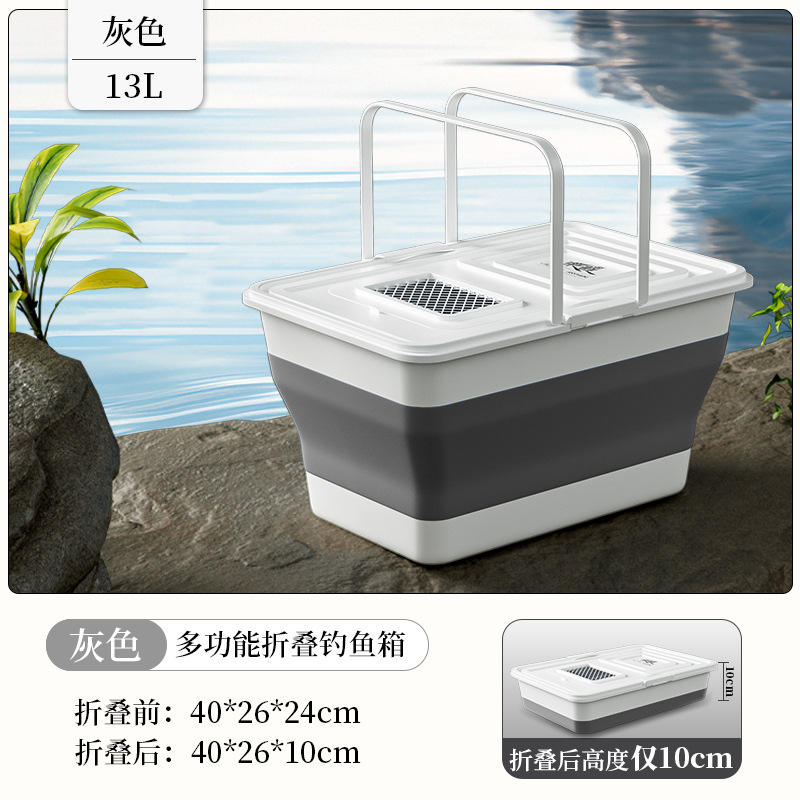 13L Multifunctional Folding Fishing Box [Gray  amp; White]