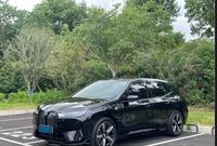 BMW IX1 2026 d'occasion en excellent état