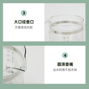 Health Pot Borosilicate Glass Tea Maker With Lid Heat Resistant Office Use Flower Tea Steamer Strainer 235x180x230mm - Product Image 4