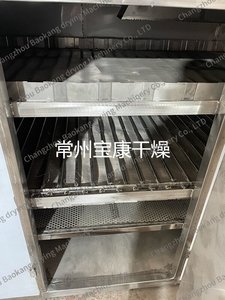 เครื่องอบอาหารแห้งสำหรับพริกแดงเครื่องอบแห้งอาหารแบบตาข่ายชุดเครื่องอบแห้งมะม่วง - Product Image 6