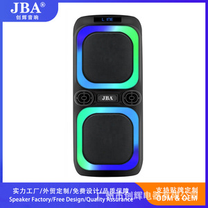 JBA Dual 12 Inch Bluetooth <b>Speaker</b> 3060W Rechargeable Battery Outdoor Party Portable <b>Speaker</b> With TF Card <b>USB</b> Support - Product Image 5