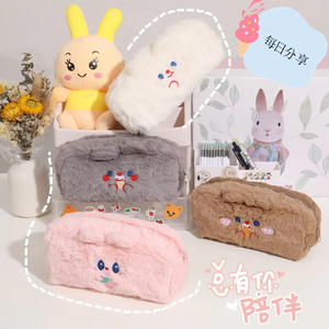 Hot bán vải pencilcase dễ thương nhồi bút chì trường hợp trong đa màu sắc bút chì sang trọng Túi - Product Image 4