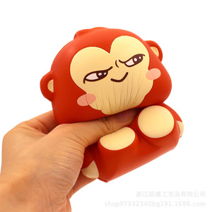 Pu Foam <b>Monkey</b> Shape Slow Rebound Fidget <b>Toy</b> For Kids Gift Unisex 5 To 7 Years - Product Image 5