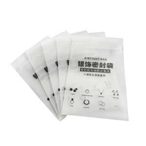 Dessert Theme Blind Box Collectible Gift <b>Set</b> PVC Badge Acrylic Ornament <b>Bead</b> Necklace Packaging Bags - Product Image 3