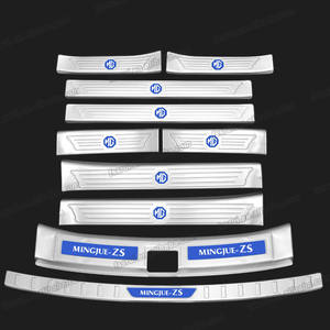 เบ้าธรณีประตูรถยนต์,บอร์ดป้องกันสำหรับ <span class=keywords><strong>Mg</strong></span> <span class=keywords><strong>Zs</strong></span> Ev 2017 2018 2019 <span class=keywords><strong>2020</strong></span>อุปกรณ์เสริมสแตนเลสสไตล์อัตโนมัติ - Product Image 2