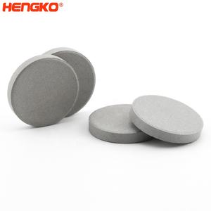 HENGKOフィルターディスク カスタムサイズ 均一なガス・液体・固体ろ過 多孔質 ステンレス鋼 焼結粉末ディスクフィルター - Product Image 5