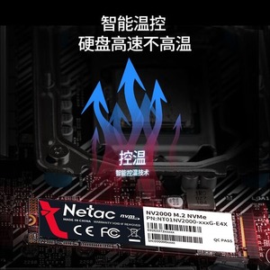 Netac ban đầu nv2000 NVMe M2 SSD 128GB 256GB Ổ cứng 512GB Ổ cứng nội bộ ổ đĩa trạng thái rắn cho máy tính xách tay máy tính - Product Image 4